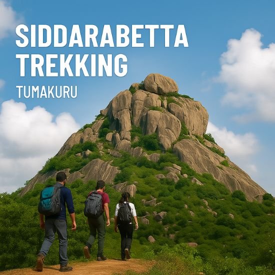 Scenic view of Siddarabetta Trekking route with natural landscape and trekkers